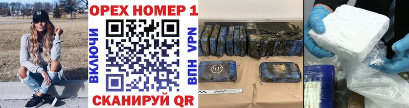 сколько стоит  кракен ссылки  COCAIN Fish Scale  Городец 
