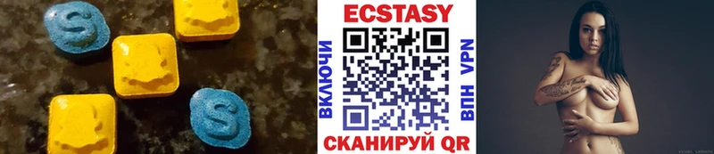 сайты даркнета официальный сайт  Городец  Ecstasy Philipp Plein 