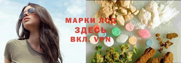 меф VHQ Богородицк
