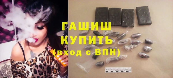 кокаин перу Богородск