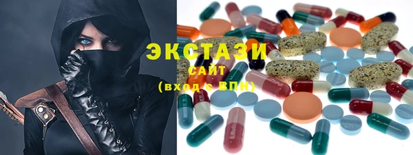 наркотики Богданович