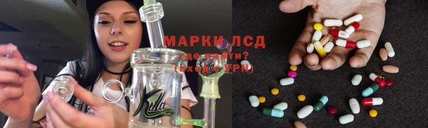 меф VHQ Богородицк