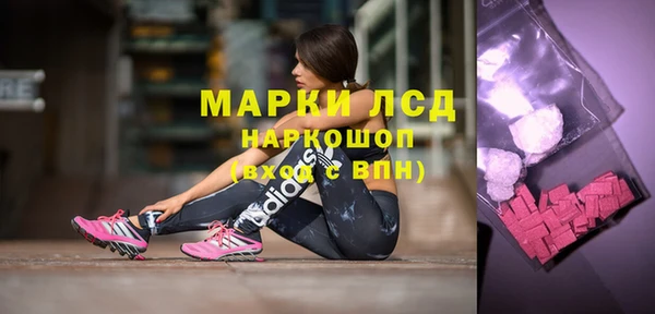 меф VHQ Богородицк