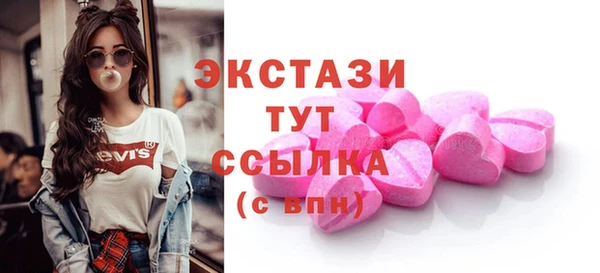 кокаин перу Богородск
