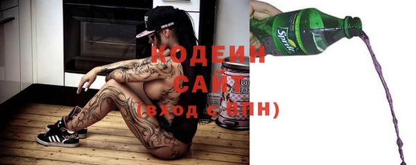 mdpv Чегем