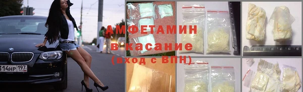 наркотики Богданович