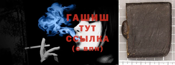 меф VHQ Богородицк