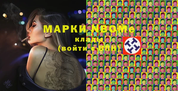 apvp Белоозёрский