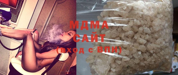 метадон Беломорск