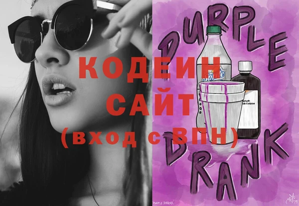 наркотики Богданович