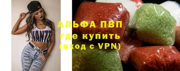 наркотики Богданович