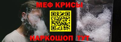 хмурый Волжский