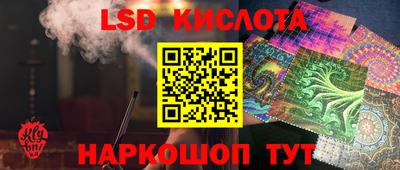 COCAINE Волжск
