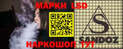 хмурый Волжский