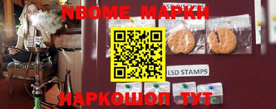 COCAINE Волжск