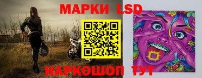 хмурый Волжский