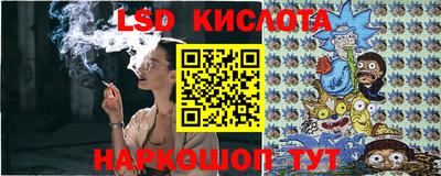 хмурый Волжский