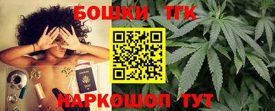 COCAINE Волжск