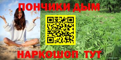 хмурый Волжский
