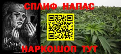 хмурый Волжский