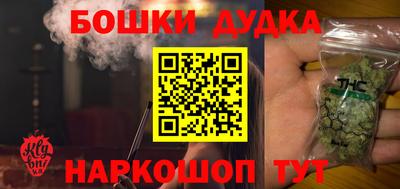 хмурый Волжский