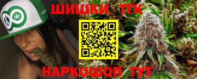прущая мука Волгодонск