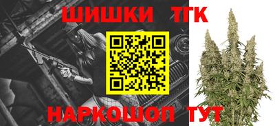 прущая мука Волгодонск