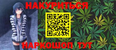 COCAINE Волжск