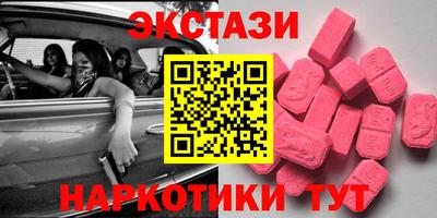хмурый Волжский