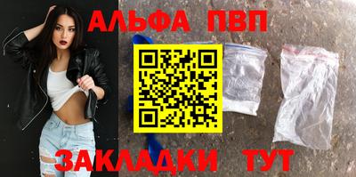 прущая мука Волгодонск