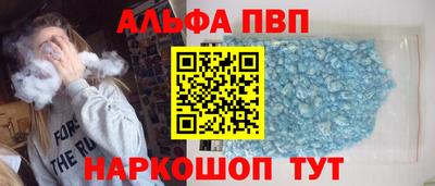 прущая мука Волгодонск