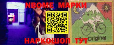 прущая мука Волгодонск