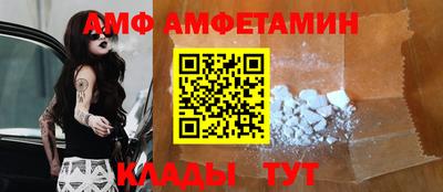 прущая мука Волгодонск