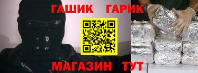прущая мука Волгодонск