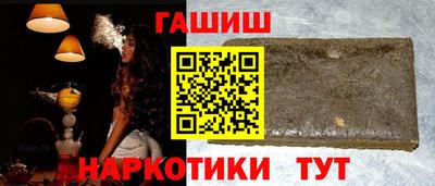 хмурый Волжский