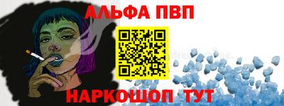 хмурый Волжский