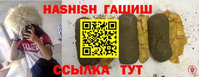хмурый Волжский