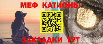 хмурый Волжский