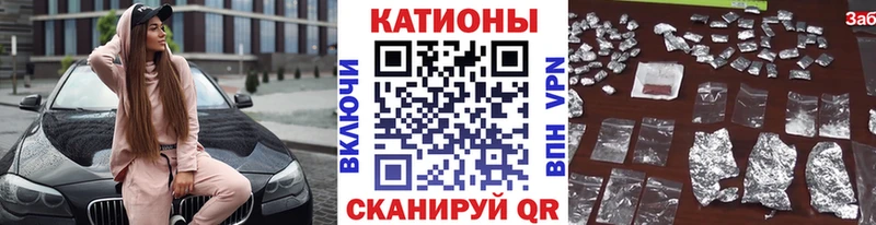 МЯУ-МЯУ мука  Городец 