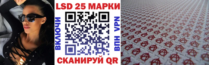 Марки N-bome 1500мкг  дарнет шоп  Городец 